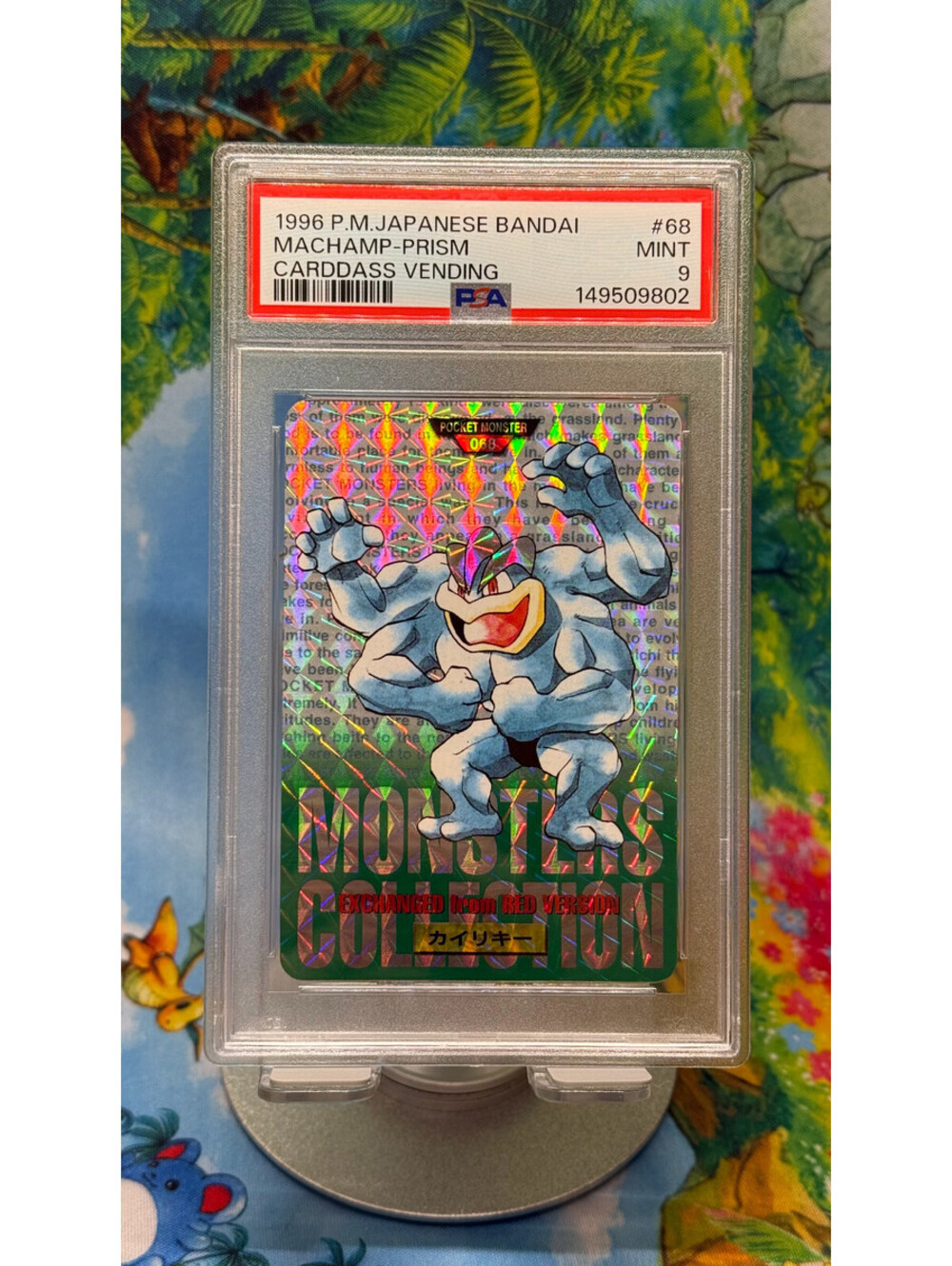 1996 Pokémon Bandai Carddass Vending Machamp No. 068 Prism PSA 9